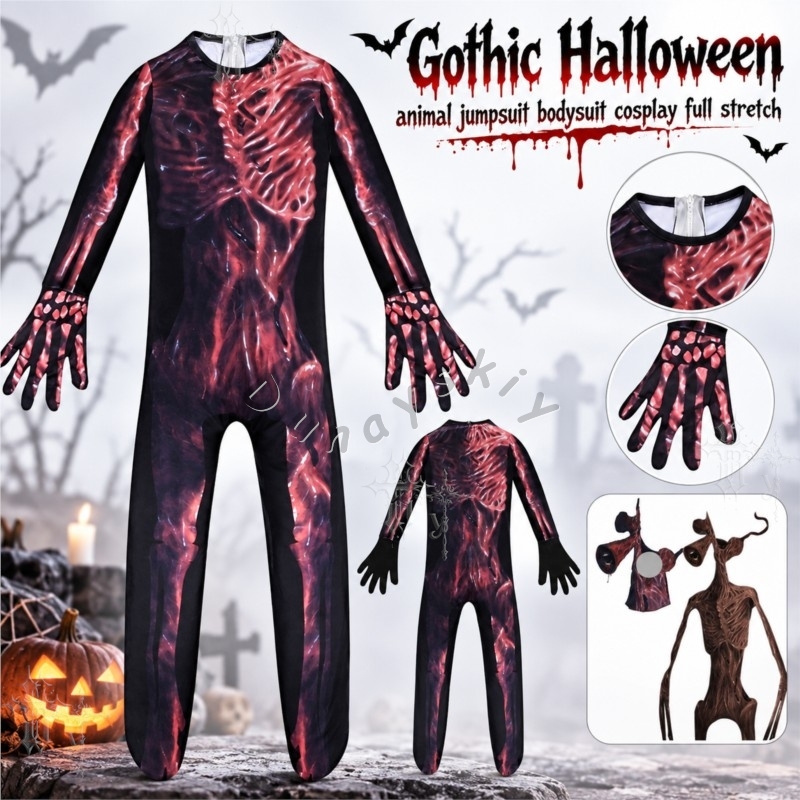 Halloween Animal Jumpsuit Body - Party Games Crossplay 评论和价格