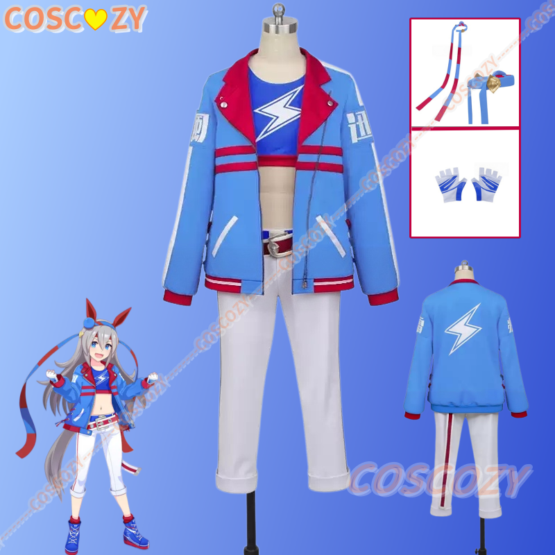 Tamamo Cross Cosplay Outfit Ba - Party Games Crossplay 评论和价格