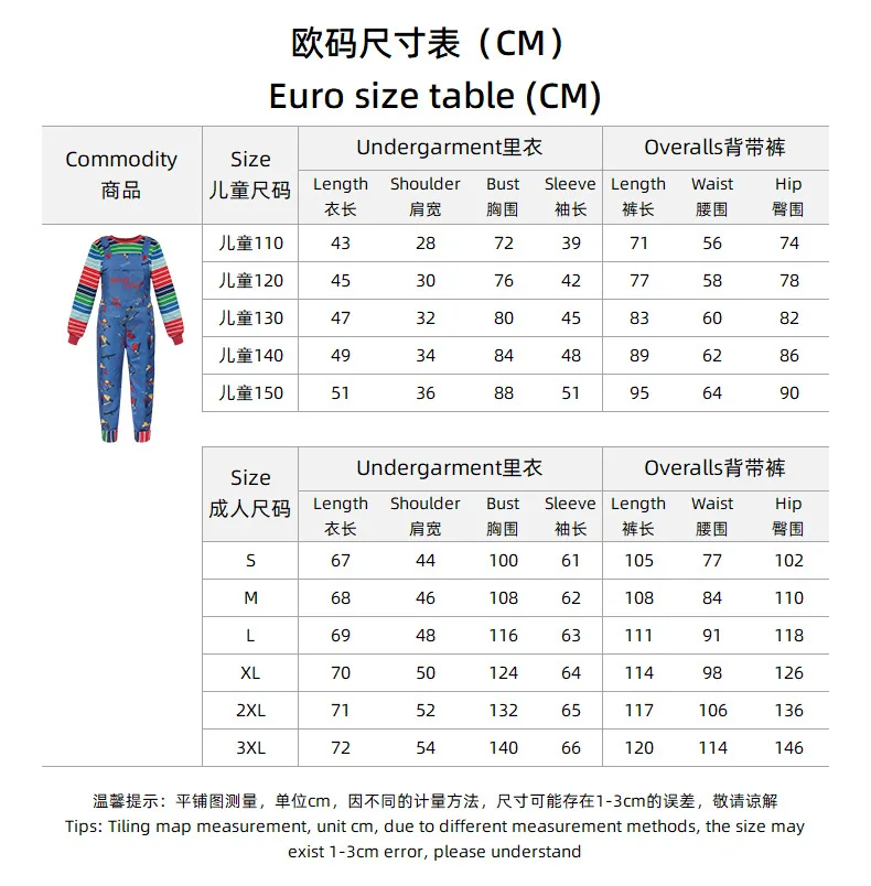 2025 Chucky Cosplay Costume Sh - Party Games Kids And Adults 评论和价格