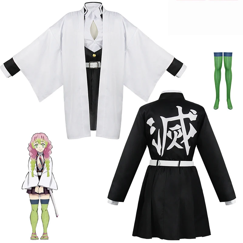 Anime Kanroji Mitsuri Cosplay  - Party Games Kids And Adults 评论和价格