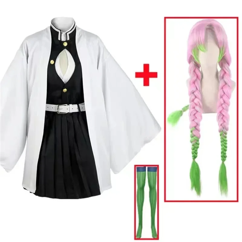 Anime Kanroji Mitsuri Cosplay  - Party Games Kids And Adults 评论和价格