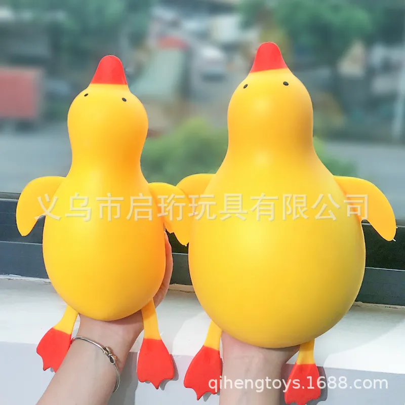 Oversized Punching Duck Toy St - Party Games Kids And Adults 评论和价格