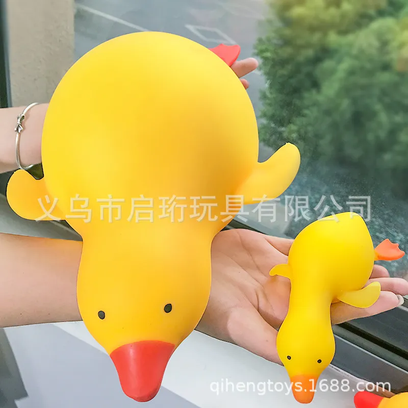 Oversized Punching Duck Toy St - Party Games Kids And Adults 评论和价格