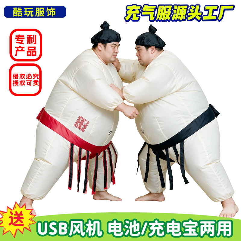 Halloween Inflatable Sumo Cost - Party Games Kids And Adults 评论和价格