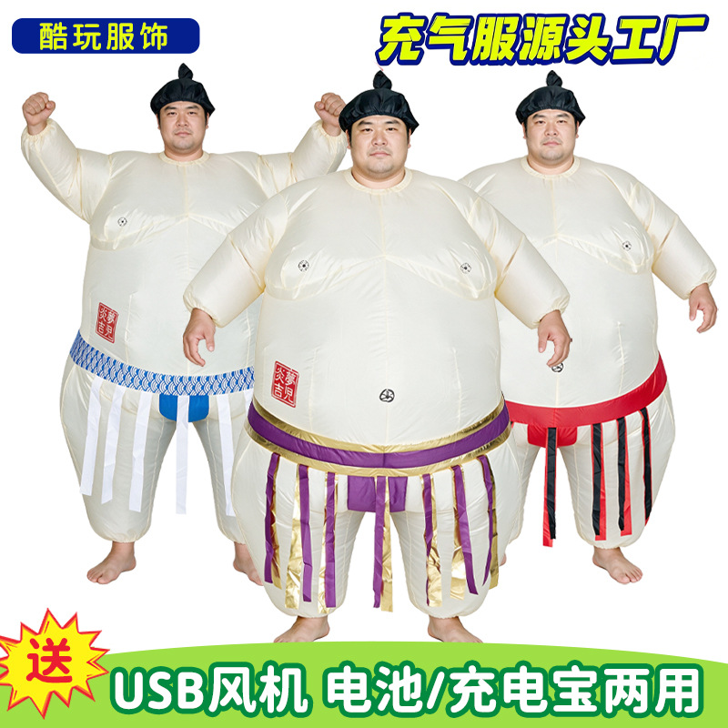 Halloween Inflatable Sumo Cost - Party Games Kids And Adults 评论和价格