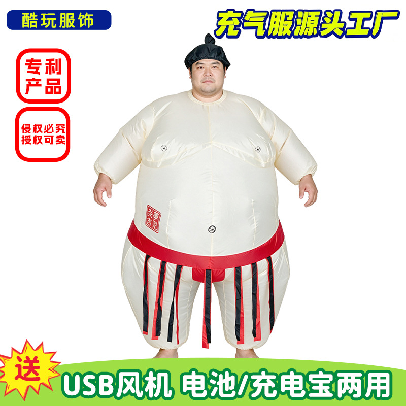 Halloween Inflatable Sumo Cost - Party Games Kids And Adults 评论和价格