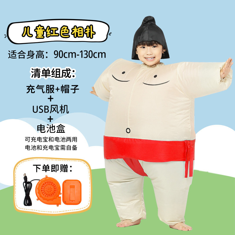 Halloween Inflatable Sumo Cost - Party Games Kids And Adults 评论和价格